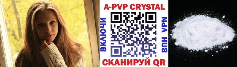Alfa_PVP СК  Светлоград 