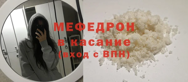 сатива Арсеньев