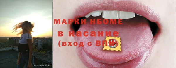 мяу мяу мука Нея