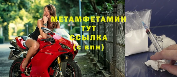 ПСИЛОЦИБИНОВЫЕ ГРИБЫ Аркадак