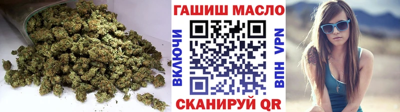 KRAKEN сайт  Светлоград  Дистиллят ТГК вейп 